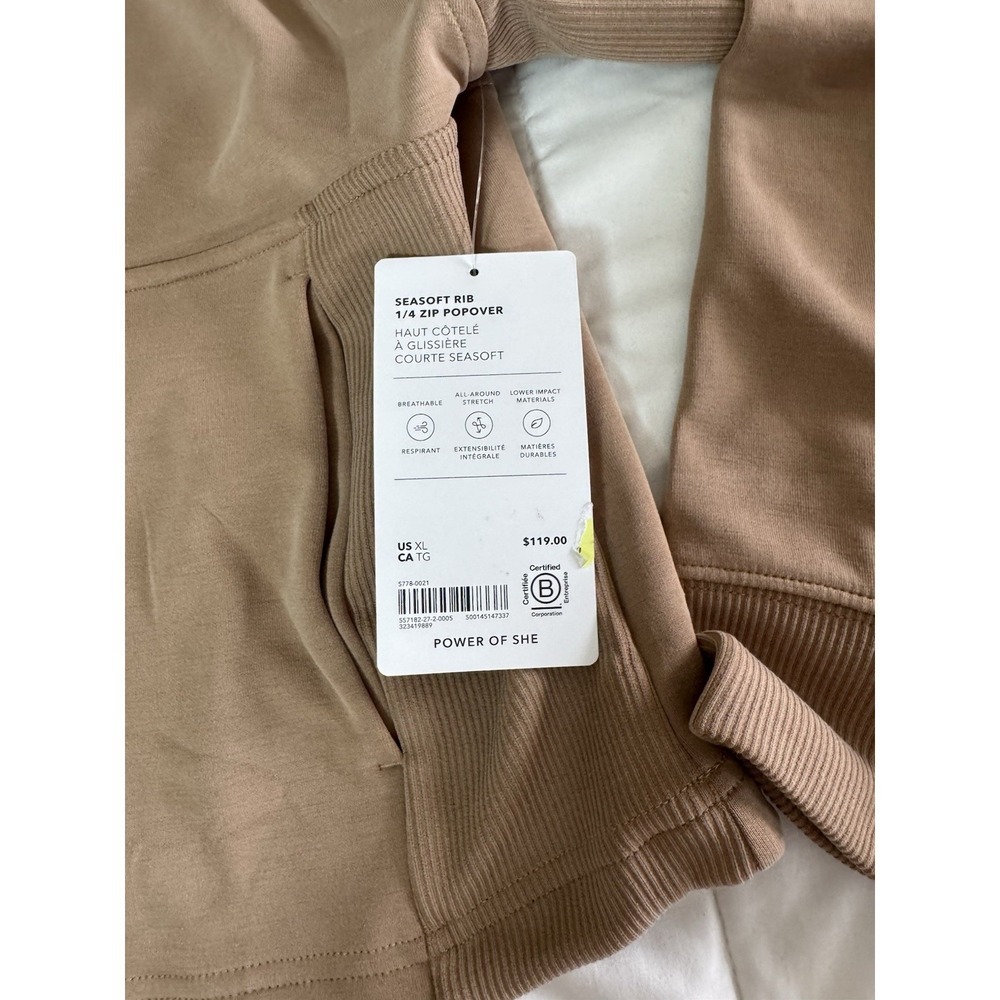 NWT Athleta Seasoft Rib 1/4 Zip Popover (tan) Size XL Brown Lightweight - Picture 2 of 11